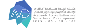 aavd logo